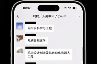 18新利官网登录手机版截图4